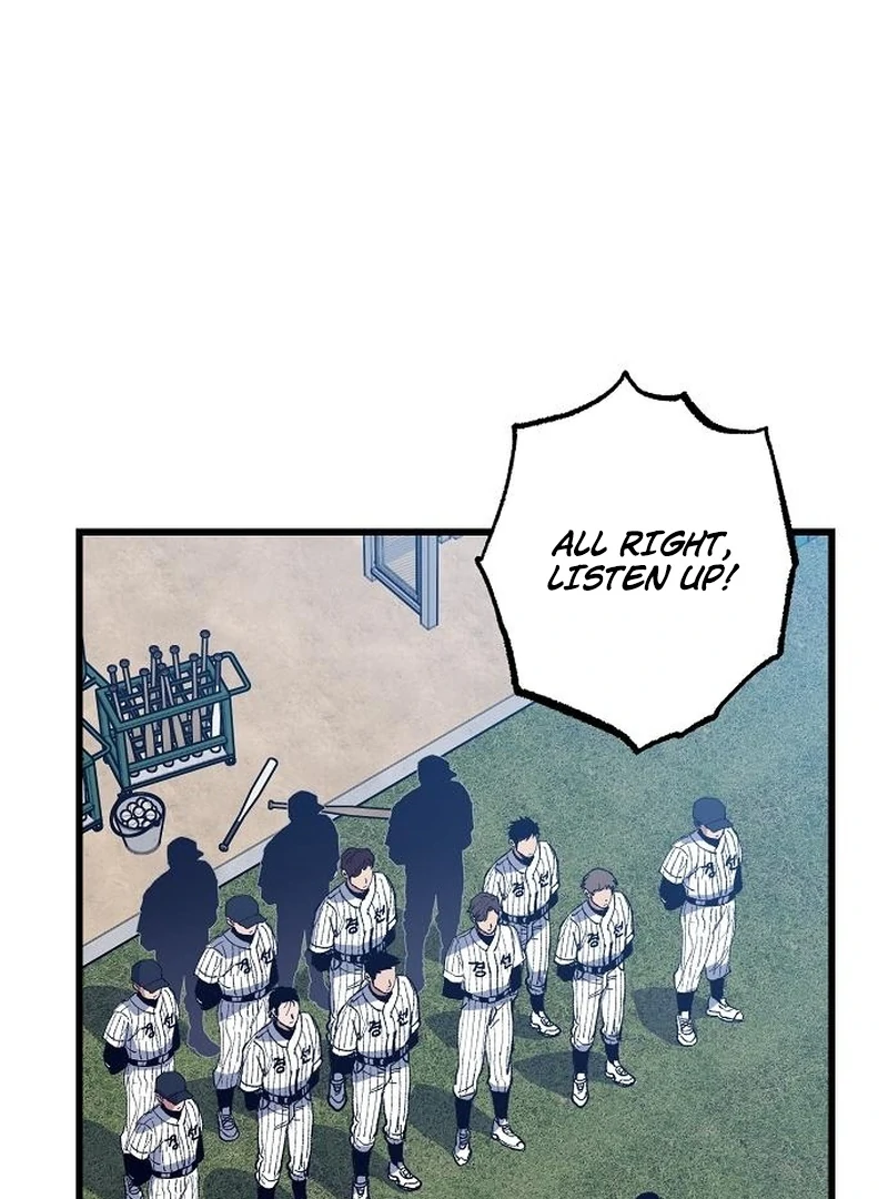 The Aces Are Obsessed With Me Chapter 2 — Page 113