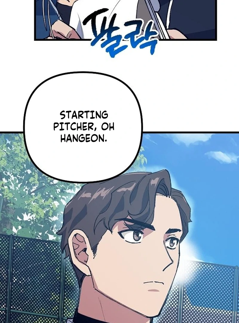 The Aces Are Obsessed With Me Chapter 2 — Page 119
