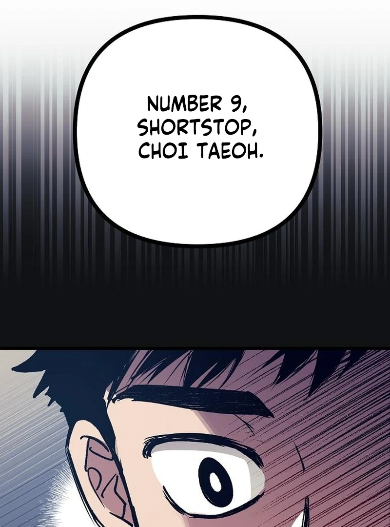 The Aces Are Obsessed With Me Chapter 2 — Page 124
