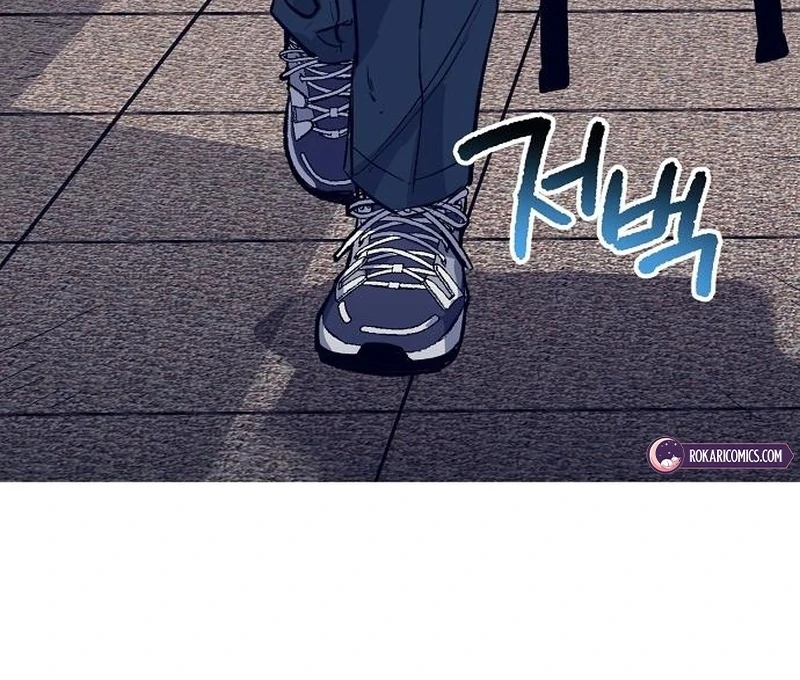 The Aces Are Obsessed With Me Chapter 2 — Page 18