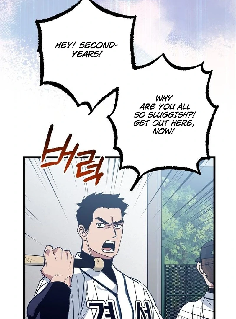 The Aces Are Obsessed With Me Chapter 2 — Page 49