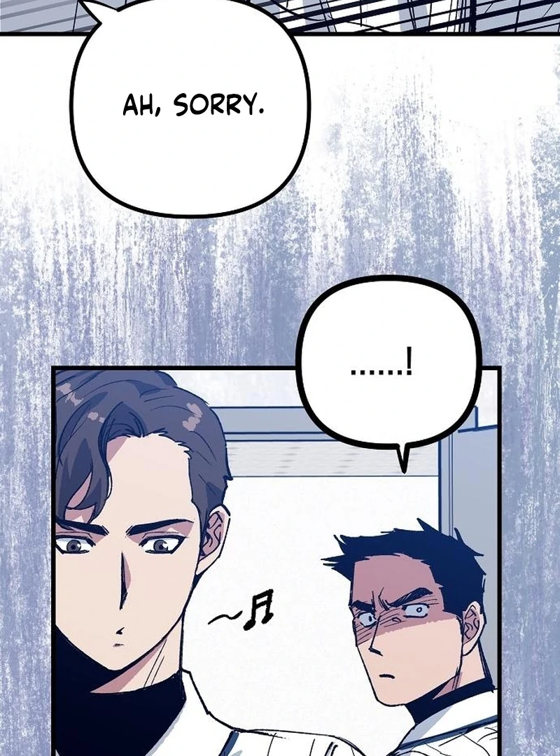 The Aces Are Obsessed With Me Chapter 2 — Page 53