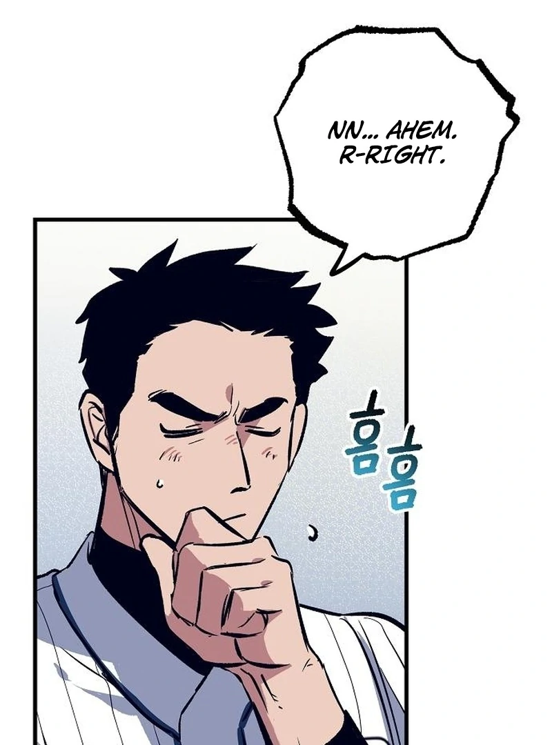 The Aces Are Obsessed With Me Chapter 2 — Page 70
