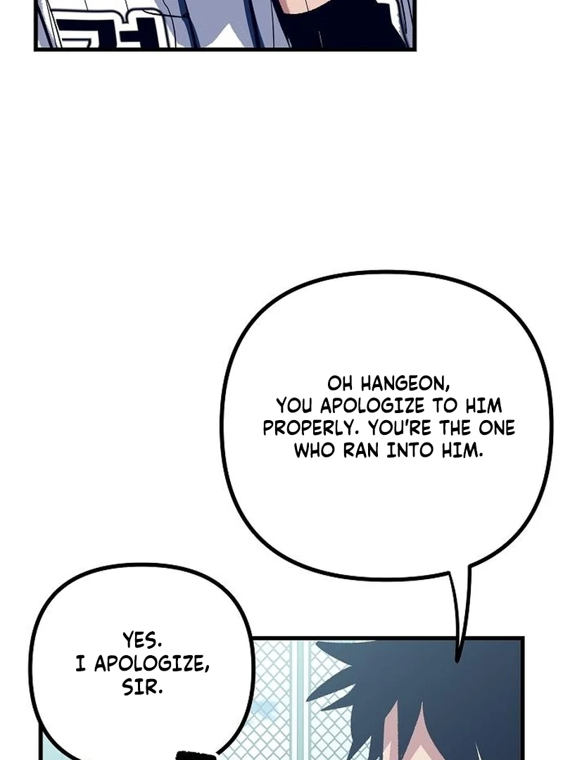 The Aces Are Obsessed With Me Chapter 2 — Page 71