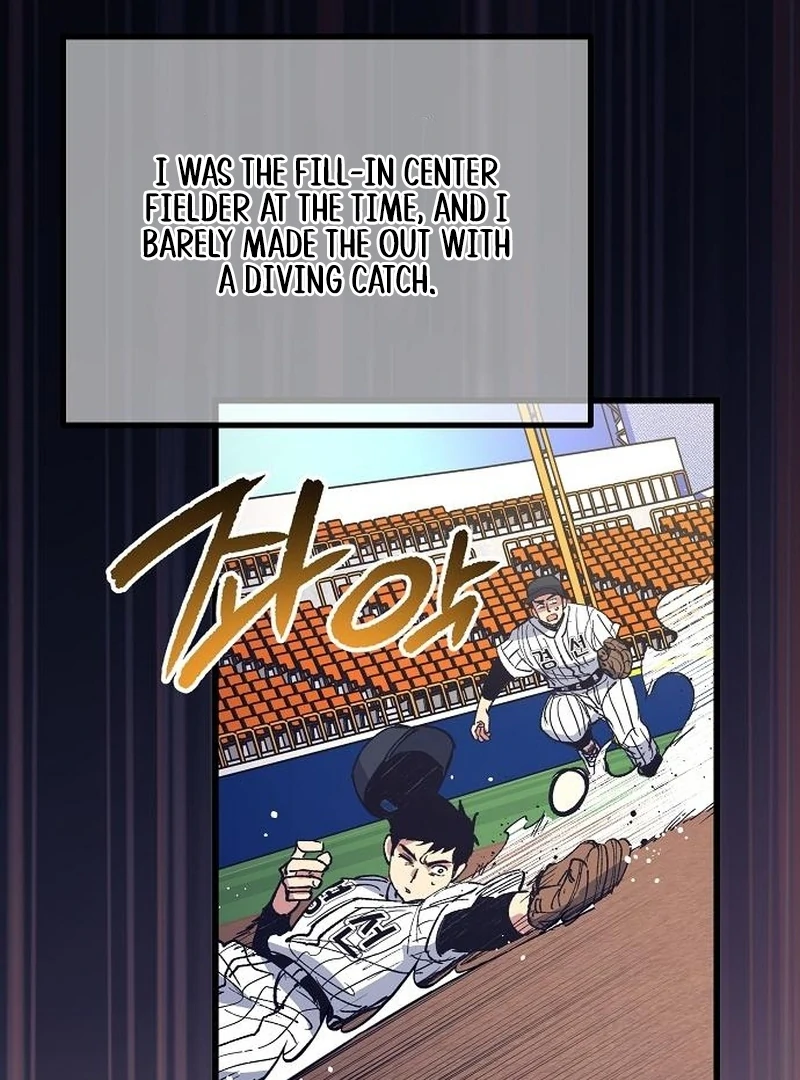 The Aces Are Obsessed With Me Chapter 2 — Page 79