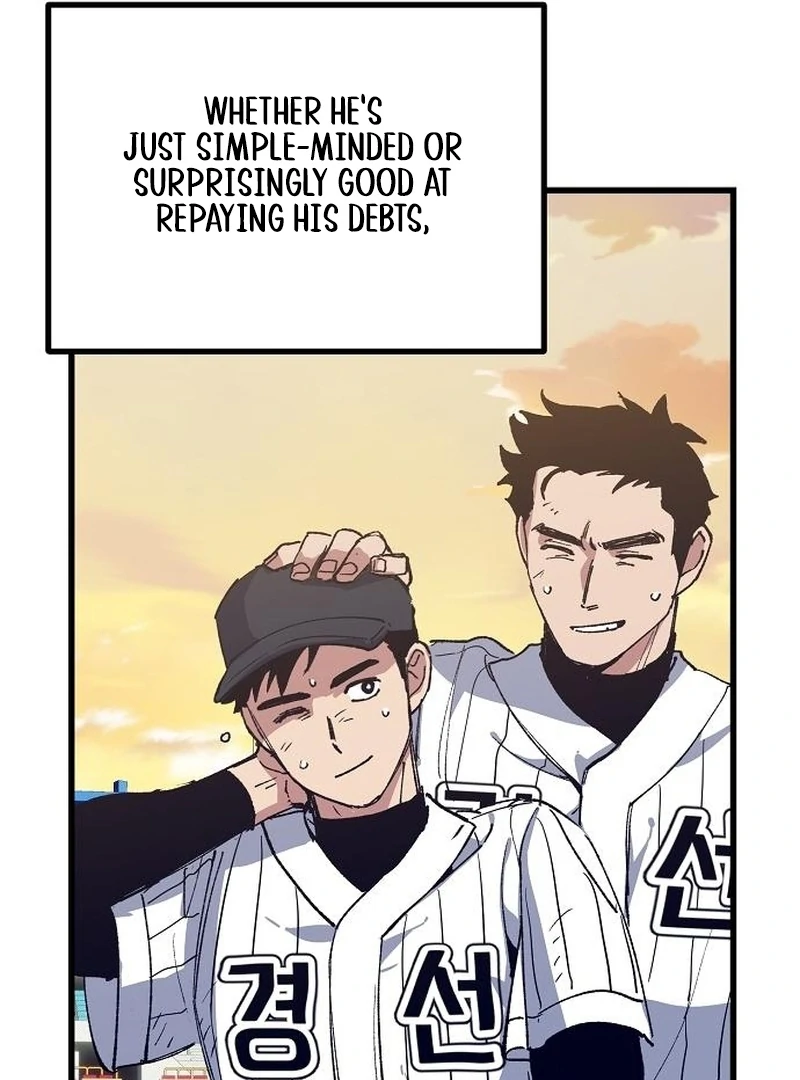 The Aces Are Obsessed With Me Chapter 2 — Page 83