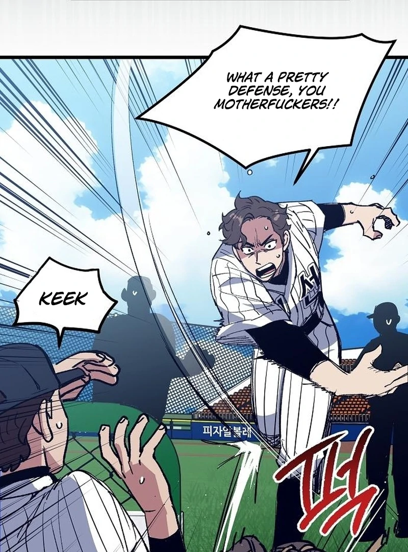 The Aces Are Obsessed With Me Chapter 2 — Page 87