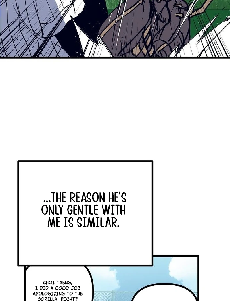 The Aces Are Obsessed With Me Chapter 2 — Page 88