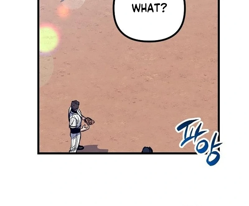 The Aces Are Obsessed With Me Chapter 2 — Page 98