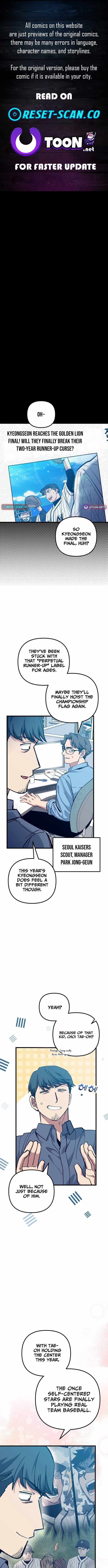 The Aces Are Obsessed With Me Chapter 23 — Page 1