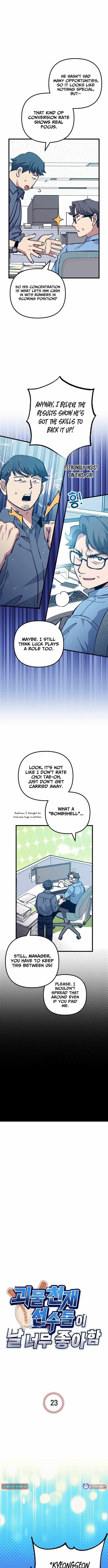 The Aces Are Obsessed With Me Chapter 23 — Page 4