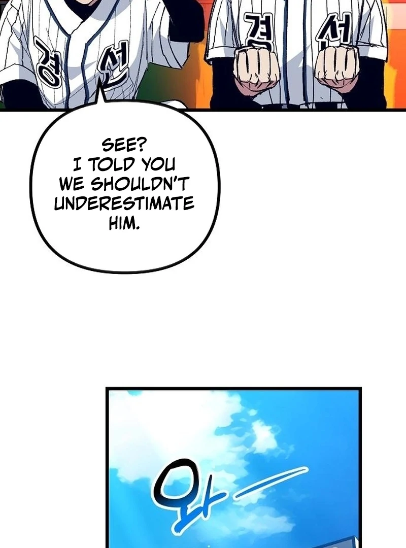 The Aces Are Obsessed With Me Chapter 3 — Page 111