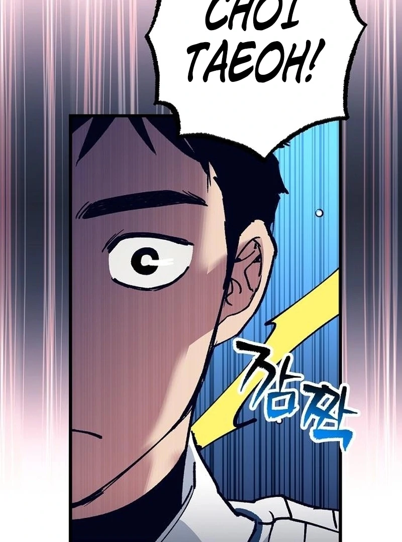 The Aces Are Obsessed With Me Chapter 3 — Page 137