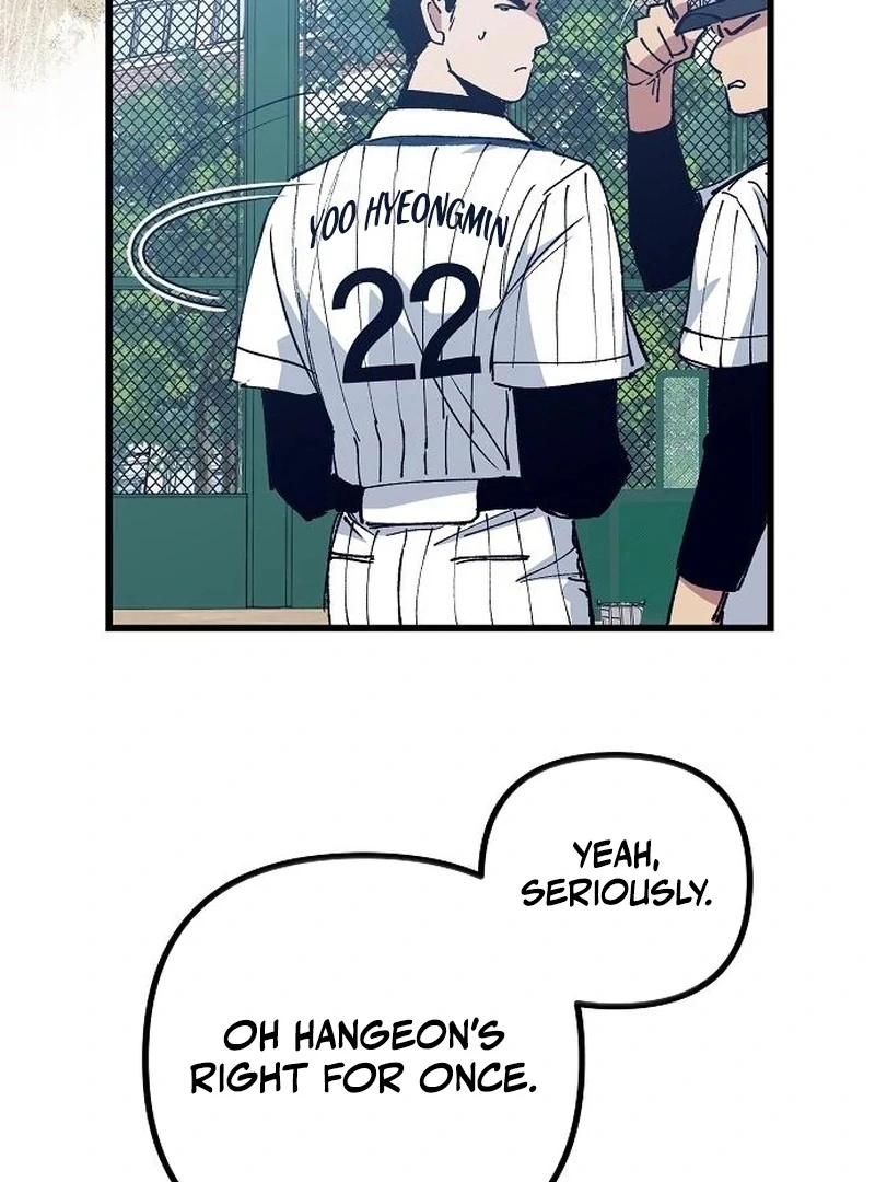 The Aces Are Obsessed With Me Chapter 3 — Page 20