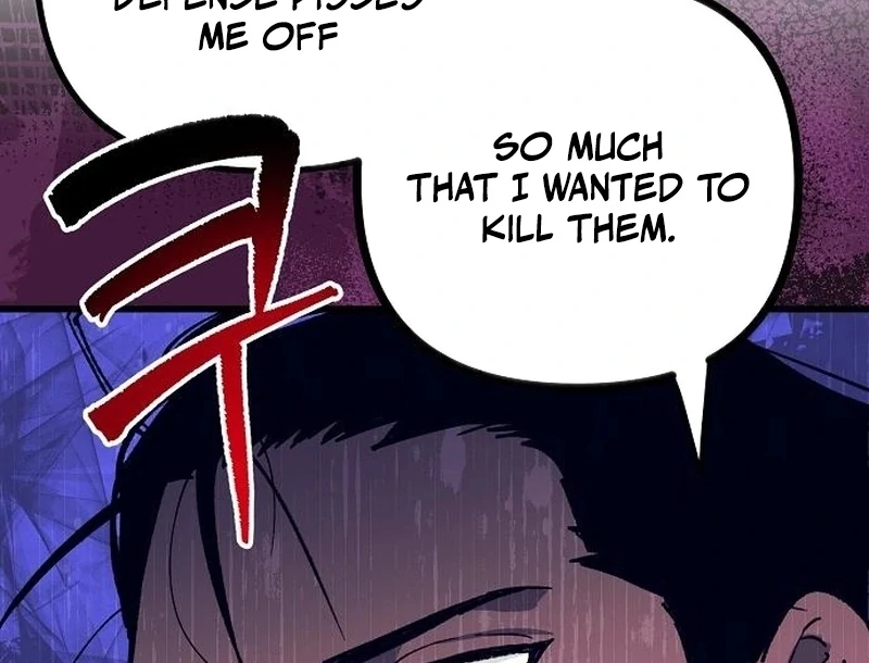 The Aces Are Obsessed With Me Chapter 3 — Page 23
