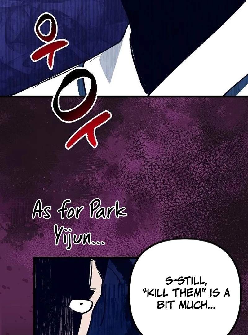 The Aces Are Obsessed With Me Chapter 3 — Page 25