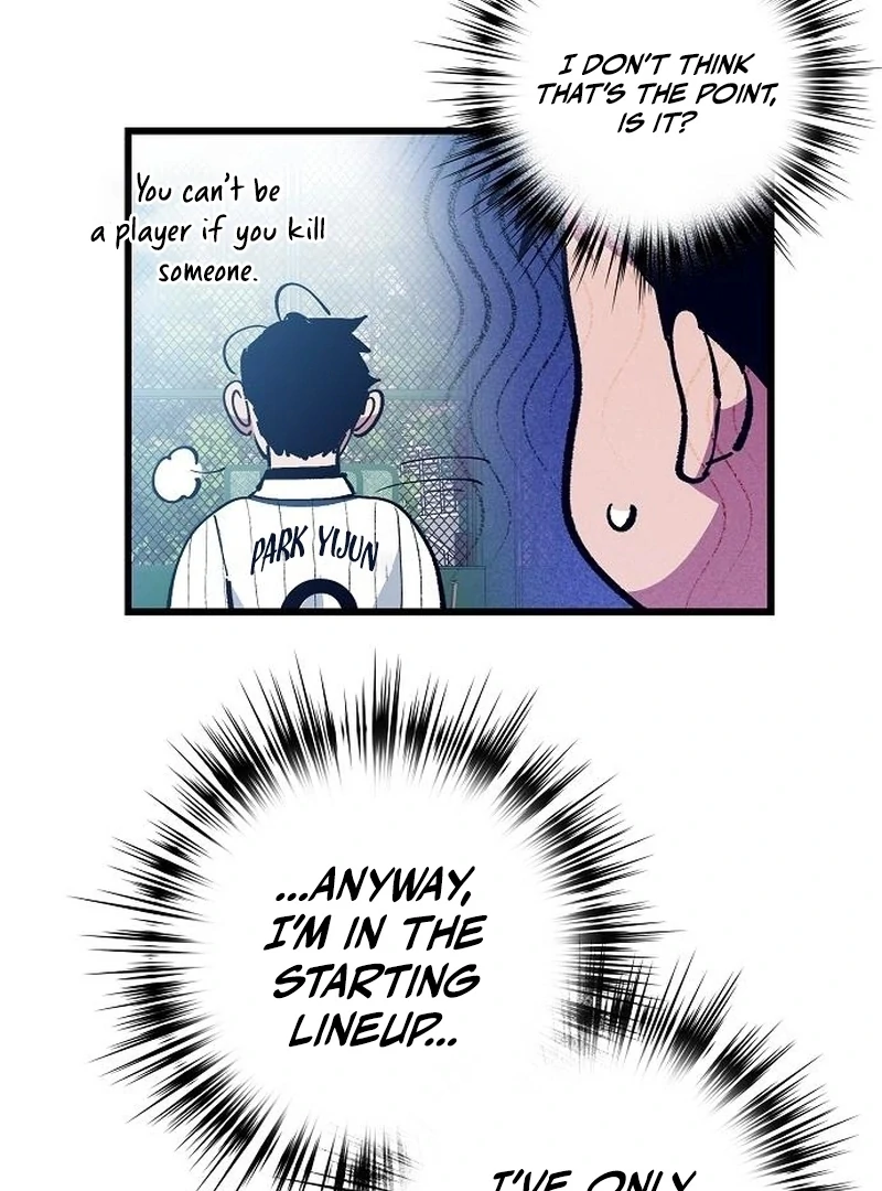 The Aces Are Obsessed With Me Chapter 3 — Page 29