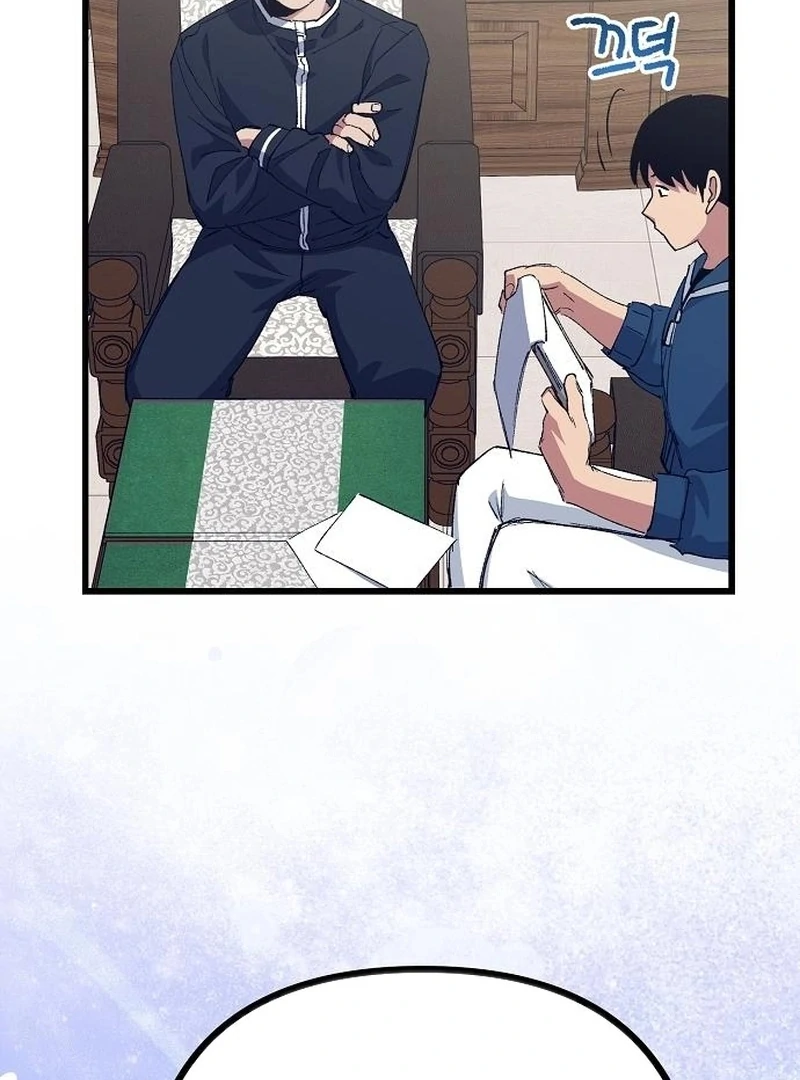 The Aces Are Obsessed With Me Chapter 3 — Page 49
