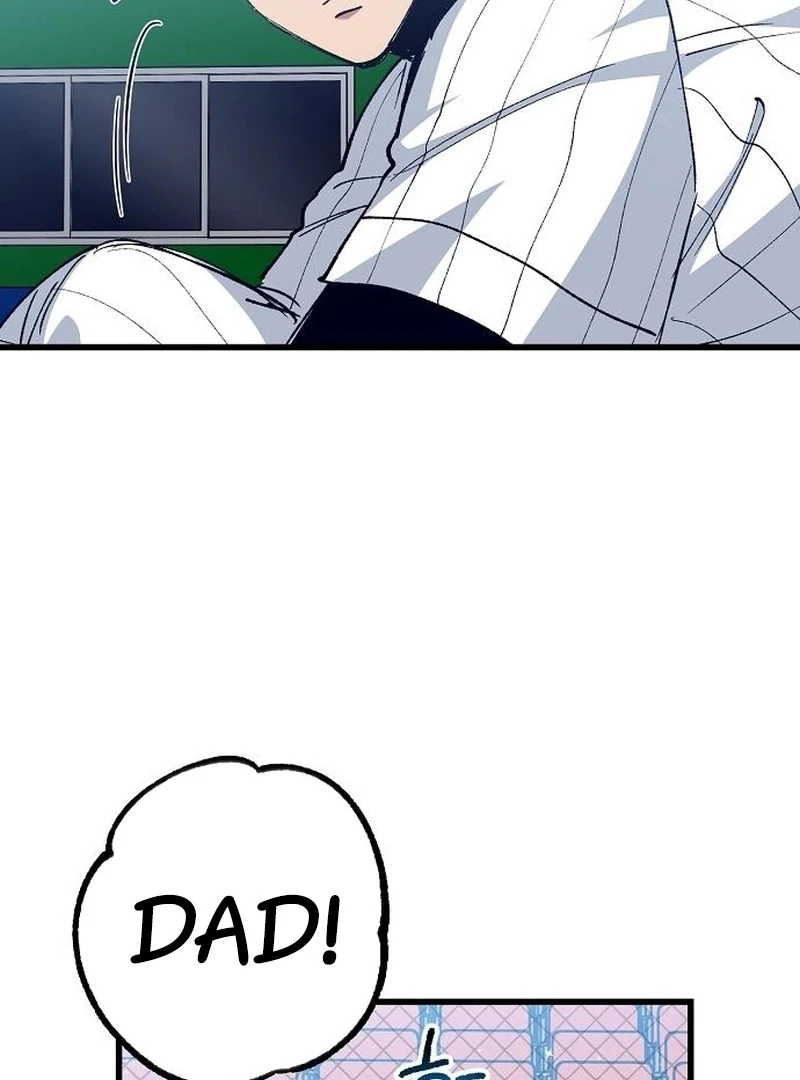 The Aces Are Obsessed With Me Chapter 3 — Page 58