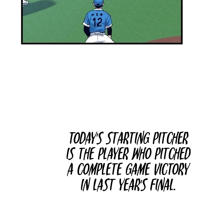 The Aces Are Obsessed With Me Chapter 3 — Page 71