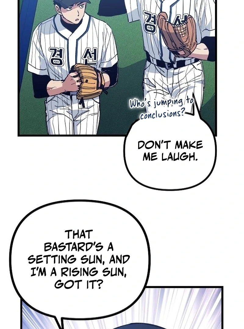The Aces Are Obsessed With Me Chapter 3 — Page 76