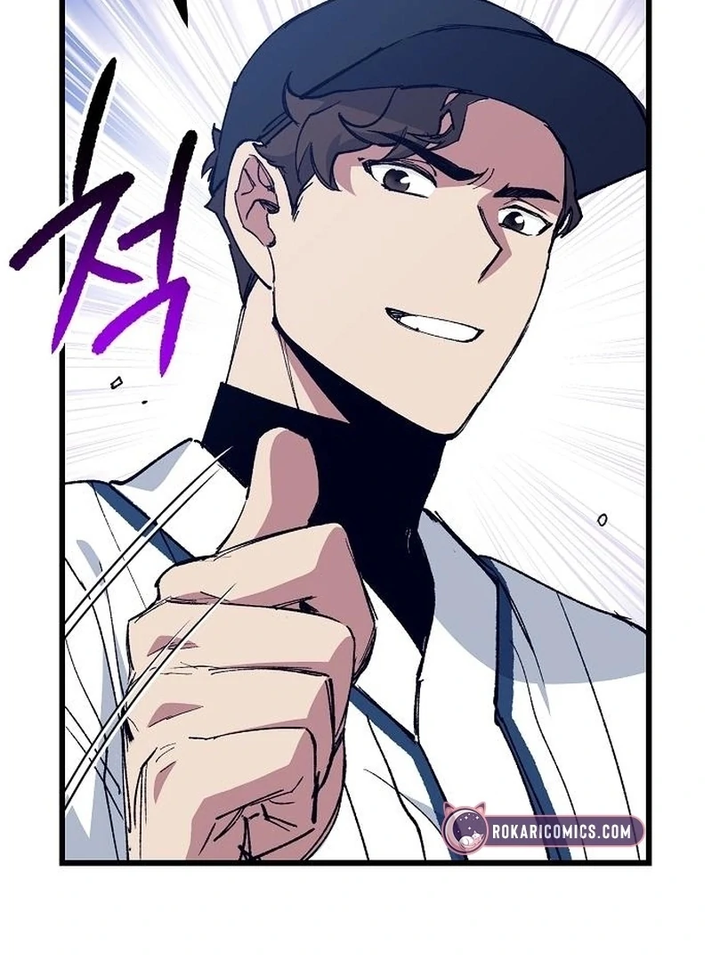 The Aces Are Obsessed With Me Chapter 3 — Page 77