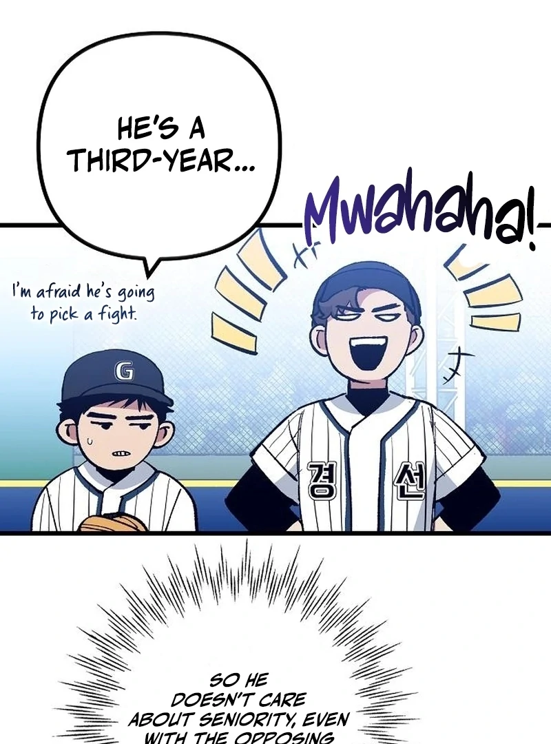 The Aces Are Obsessed With Me Chapter 3 — Page 78