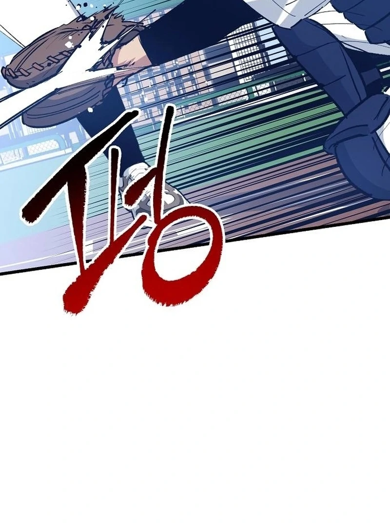 The Aces Are Obsessed With Me Chapter 3 — Page 93