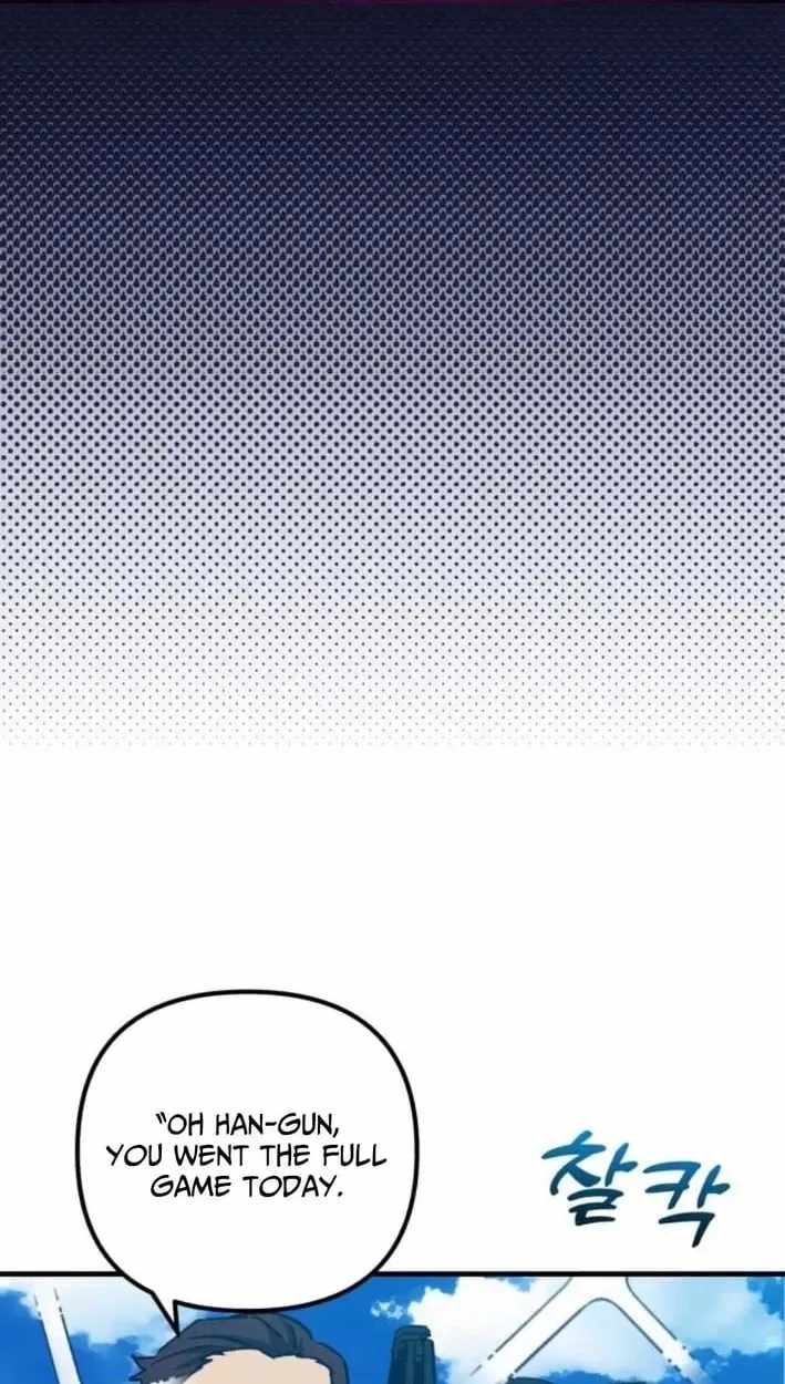 The Aces Are Obsessed With Me Chapter 30 — Page 2
