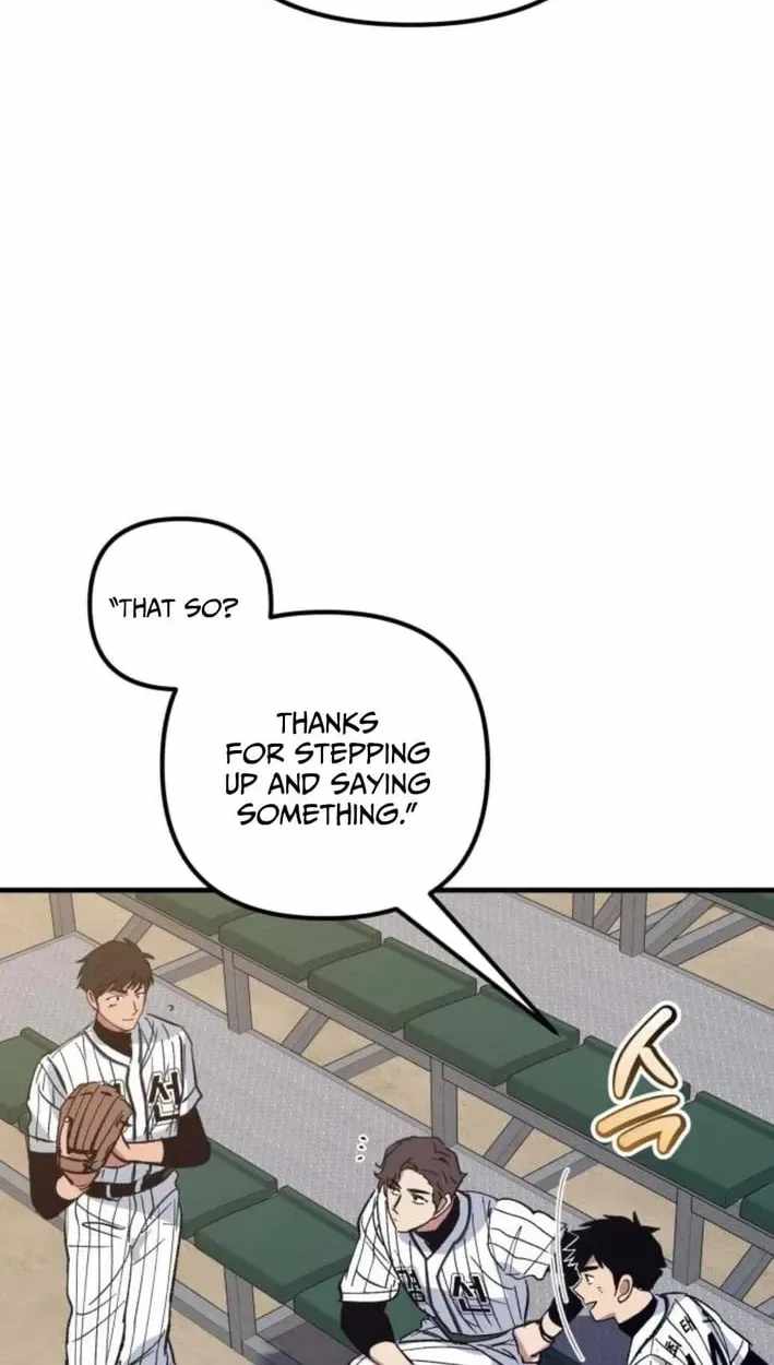 The Aces Are Obsessed With Me Chapter 30 — Page 104