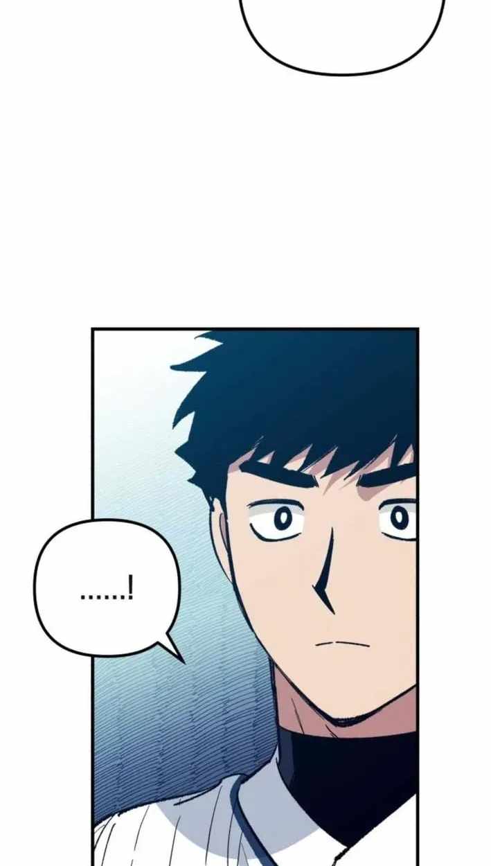 The Aces Are Obsessed With Me Chapter 30 — Page 23