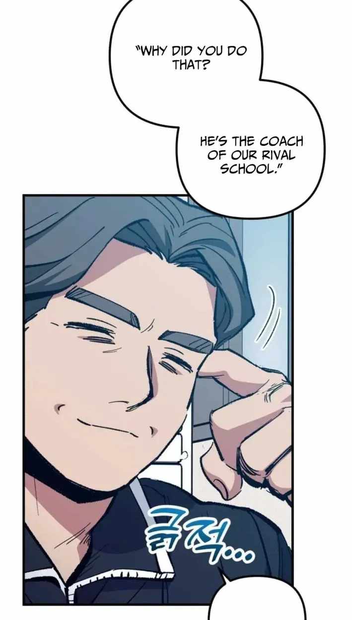 The Aces Are Obsessed With Me Chapter 30 — Page 27