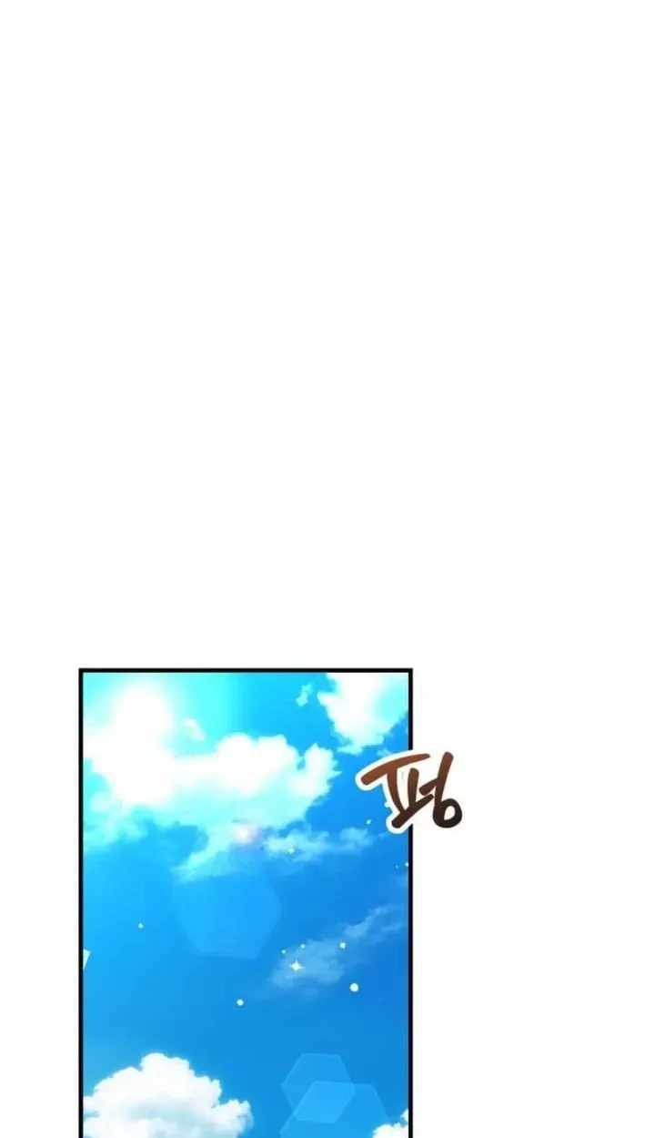 The Aces Are Obsessed With Me Chapter 30 — Page 43