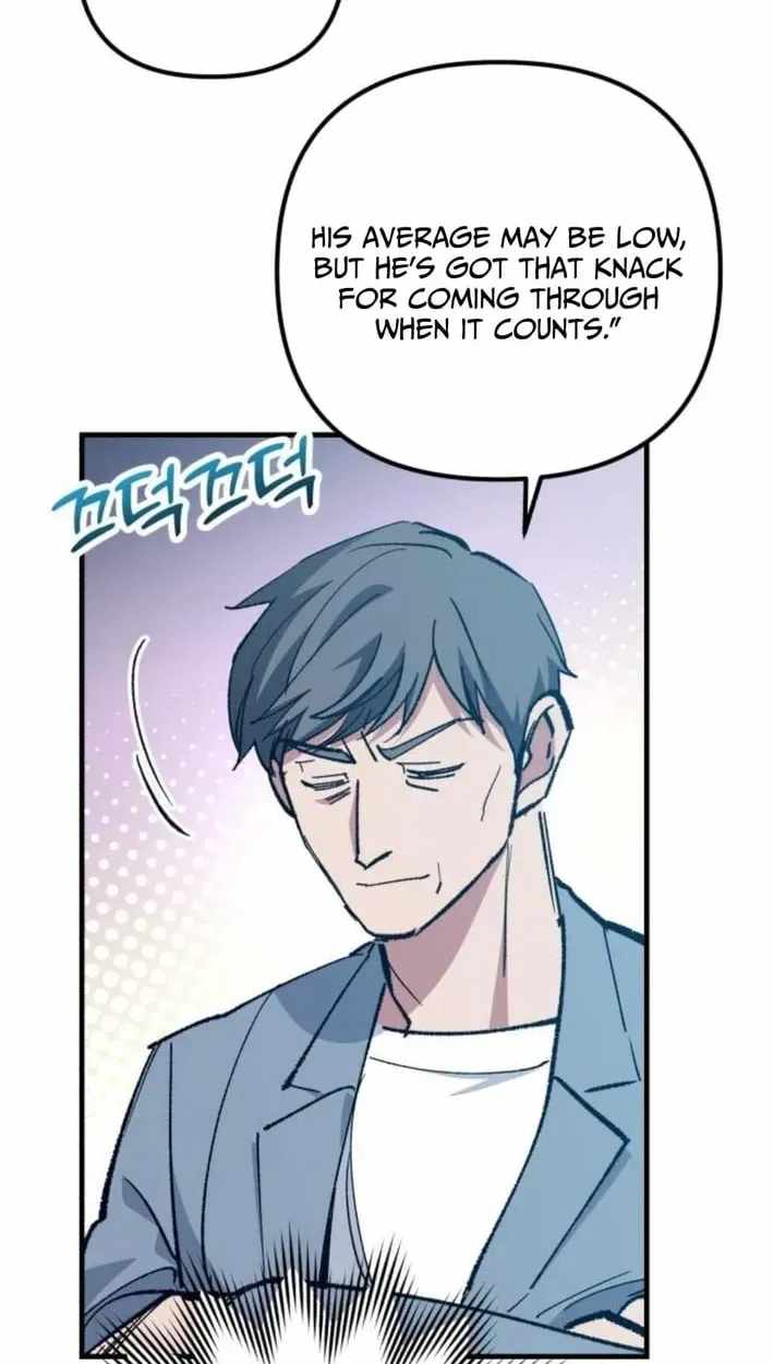 The Aces Are Obsessed With Me Chapter 30 — Page 78