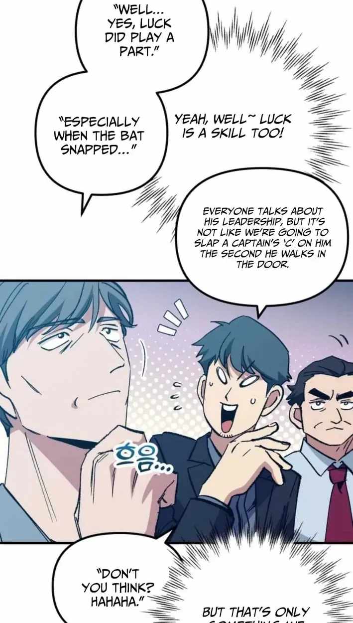 The Aces Are Obsessed With Me Chapter 30 — Page 84
