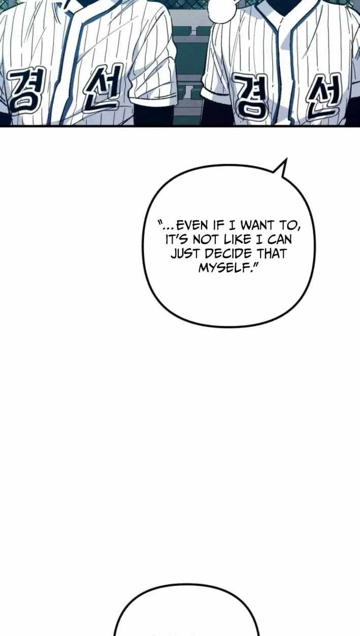 The Aces Are Obsessed With Me Chapter 30 — Page 94