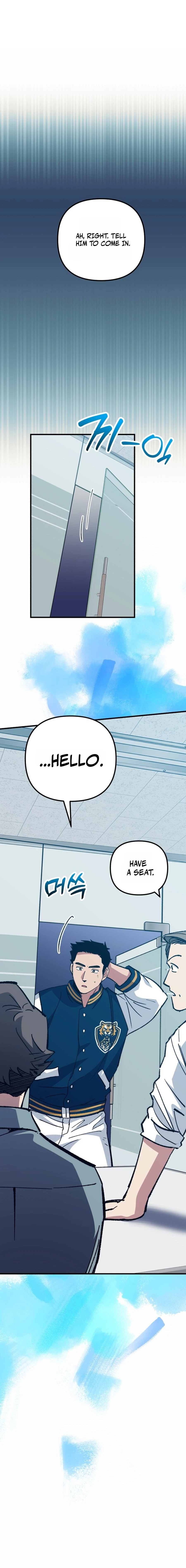 The Aces Are Obsessed With Me Chapter 33 — Page 4