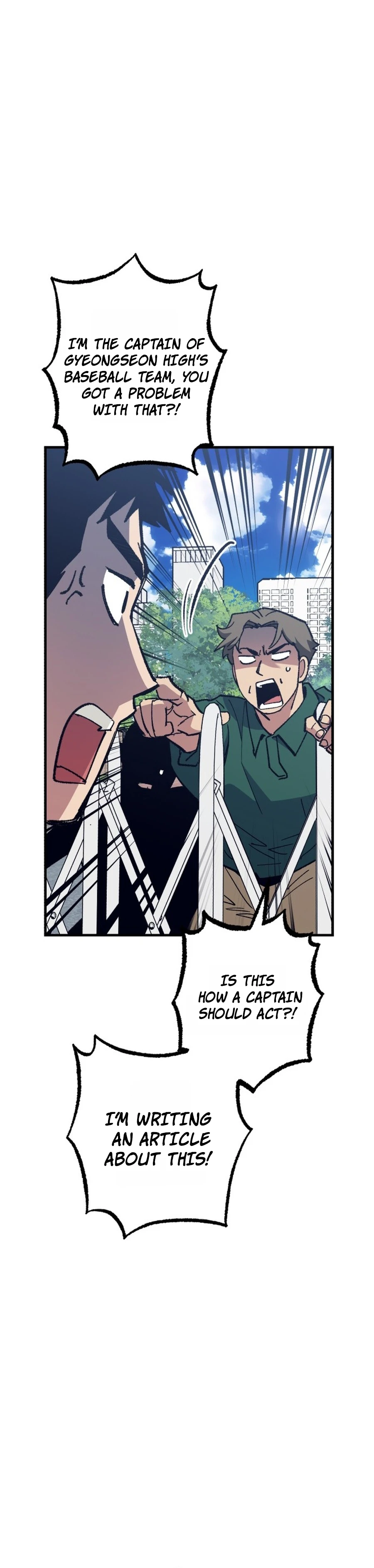 The Aces Are Obsessed With Me Chapter 33 — Page 13