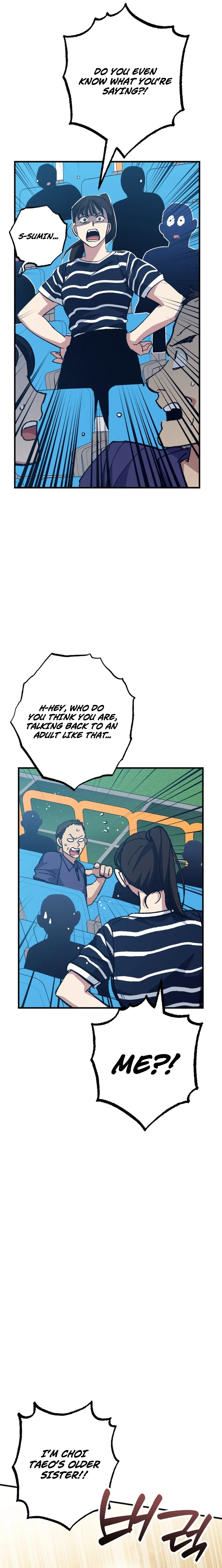 The Aces Are Obsessed With Me Chapter 35 — Page 22