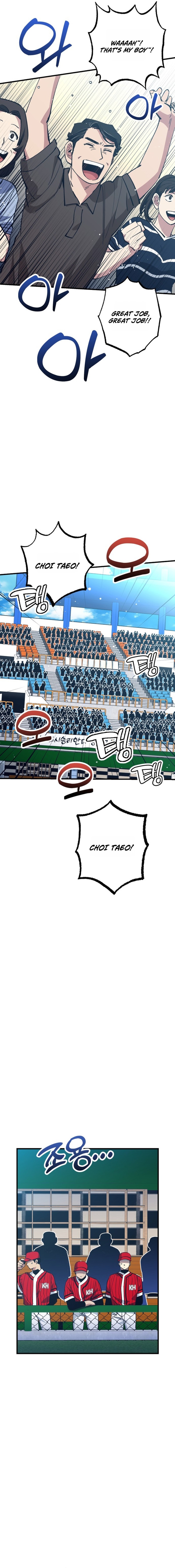 The Aces Are Obsessed With Me Chapter 36 — Page 17