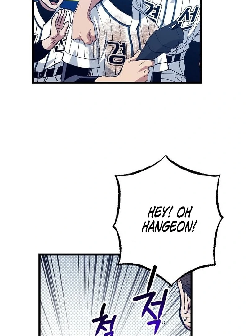 The Aces Are Obsessed With Me Chapter 4 — Page 109