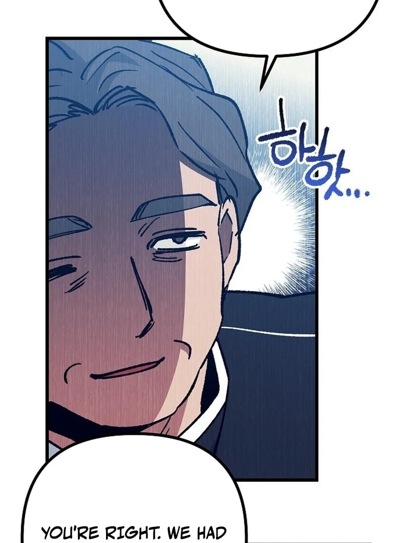 The Aces Are Obsessed With Me Chapter 4 — Page 120