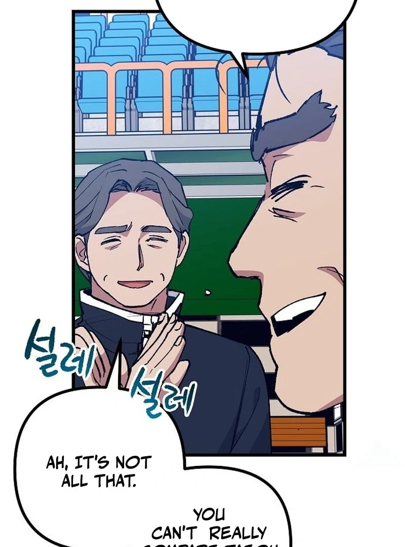 The Aces Are Obsessed With Me Chapter 4 — Page 131