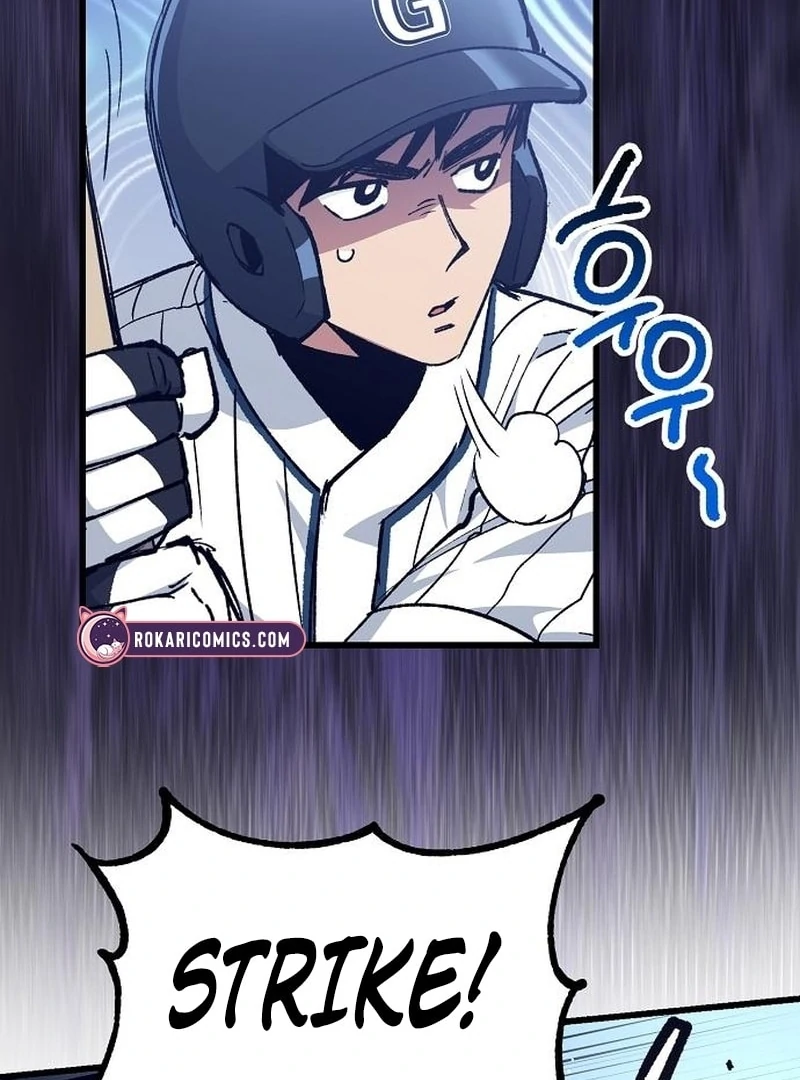 The Aces Are Obsessed With Me Chapter 4 — Page 22