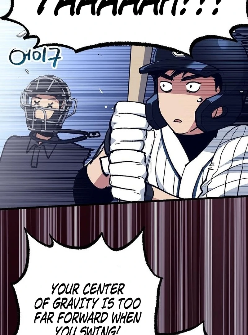 The Aces Are Obsessed With Me Chapter 4 — Page 31