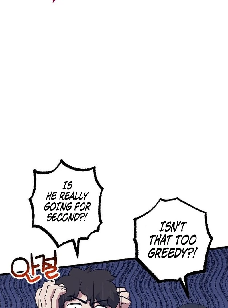 The Aces Are Obsessed With Me Chapter 4 — Page 60