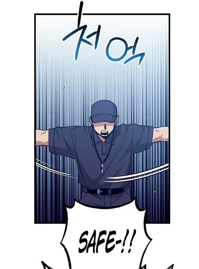 The Aces Are Obsessed With Me Chapter 4 — Page 71
