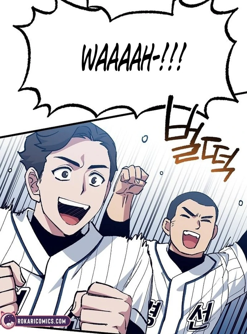 The Aces Are Obsessed With Me Chapter 4 — Page 72