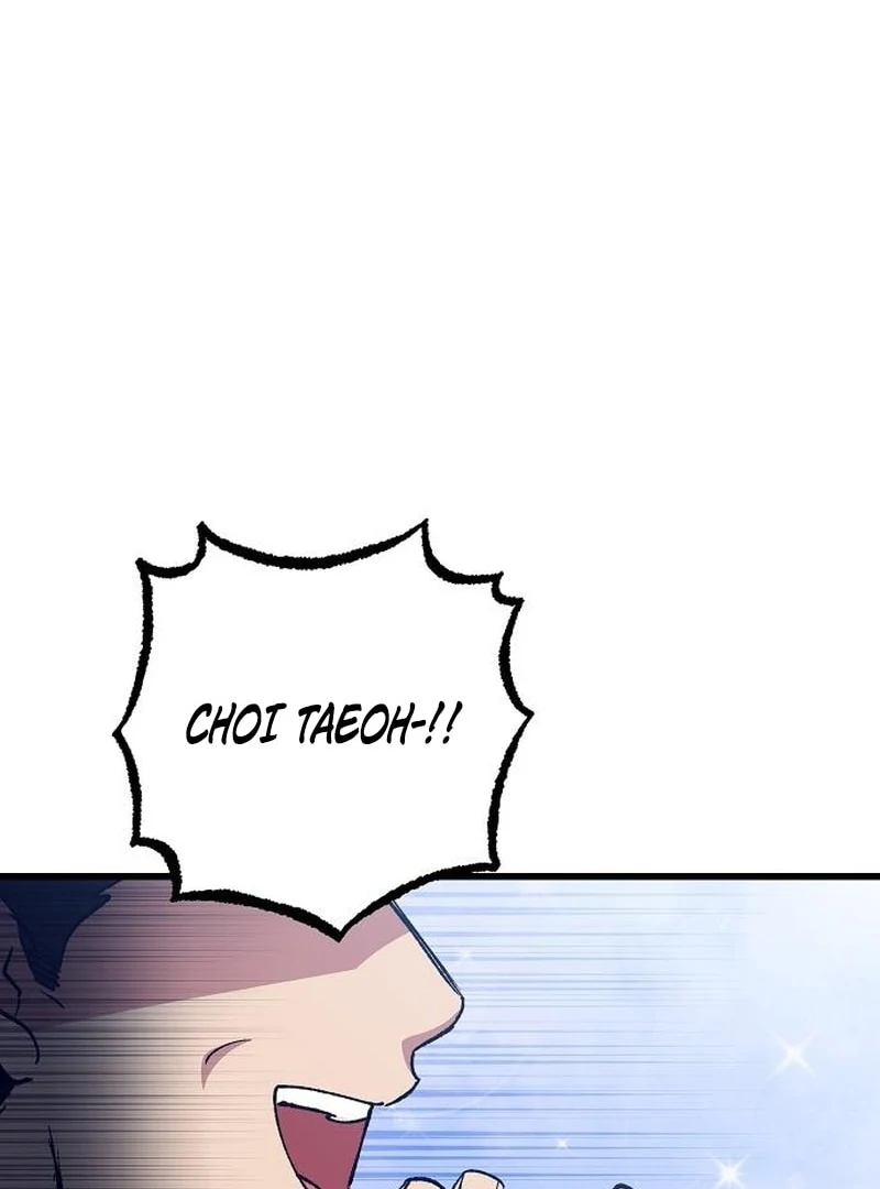 The Aces Are Obsessed With Me Chapter 4 — Page 75