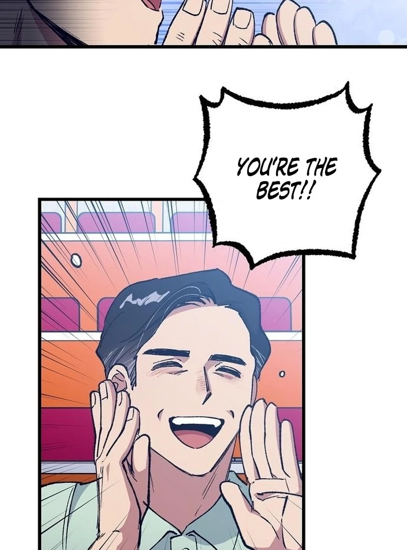 The Aces Are Obsessed With Me Chapter 4 — Page 76